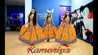 Kamariya  Mitron Dance ChoreographyVivek Sir [upl. by Akila]