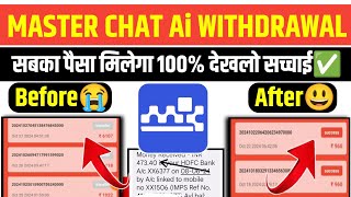 Master Chatbot  masterchatai withdrawal  masterchatai app  masterchatai  master of code app [upl. by Jarrad]