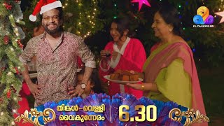 Uppum Mulakum 2  Flowers  Christmas special sidhu is back [upl. by Anilahs]