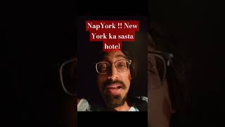 Staying in Manhattan New Yorks cheapest yet good quality hotel Nap York sleep station [upl. by Ecnaret908]