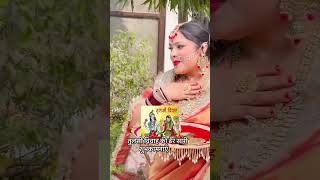 lahr laher lahrya r meri agn ki tulsi🙏🙏viralvideo haryanbisong viralvideo newsong [upl. by Assel]