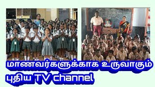 kalvisolai today news  kalvisolai channel [upl. by Banwell]