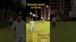 Chahal 5o runs cricket chahal cricketlover shorts ytshorts domesticcricket [upl. by Hak118]