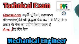 Mechanical engineering question answer part 2 ITI government exam related question one line of [upl. by Sivie]