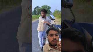 Padal chal raha hoon gadi chaiye shorts Funny  trending [upl. by Shyamal]