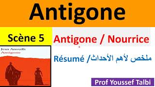 Antigone résumé scène 5  Antigone et la Nourrice [upl. by Adiahs]