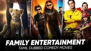 Family Comedy Movies in Tamil Dubbed  Comedy Movies Tamil Dubbed  Hifi Hollywood familymovies [upl. by Bik]