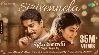 Sirivennela  Lyrical  Shyam Singha Roy  Nani Sai Pallavi  Sirivennela Seetharama Sastry Telugu [upl. by Sidell]