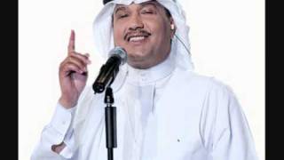 رنات الجوال Ringtone Mohamed Abdou عبده مساء الخير [upl. by Nilatak925]