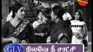 Nilave Nee Satchi  Tamil Online Full Movie  Jaishankar KR Vijaya [upl. by Michell102]