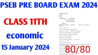 pseb pre board class 11th economics paper 15 January 2024 important [upl. by Mickelson]