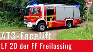 Das erste LF 20 mit dem neuen AT3FaceliftAufbau in Deutschland [upl. by Atis]