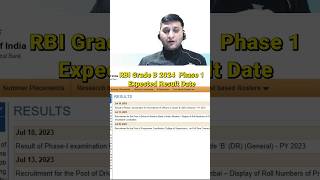 Expected Result Date for Phase 1 Exam  RBI Grade B 2024 [upl. by Sayres]