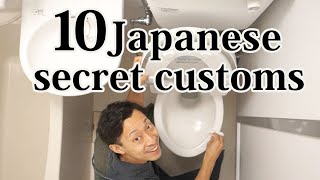 10 Japanese Secret Customs amp Unspoken Rules that most foreigners dont know about [upl. by Adora223]