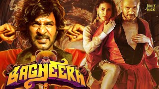 Bagheera  Hindi Dubbed Movies  Prabhu Deva  Amyra Dastur  Hindi Movie [upl. by Kostival]