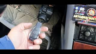 Нов ключ за W210 E320  New key Mercedes Benz W210 1998 [upl. by Heall]