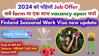 finland seasonal work visa for nepali  how to apply finland seasonal work visa 2024 from nepal [upl. by Lirpa]