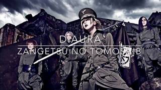 【ディオーラ】 DIAURA TOP 10【10曲入り】〚Visual Kei〛 [upl. by Varhol]