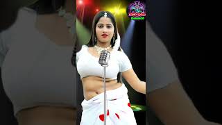 Balmu ke balm bhojpuri kamariyagolegoledolerajaji dance trending [upl. by Ardie]