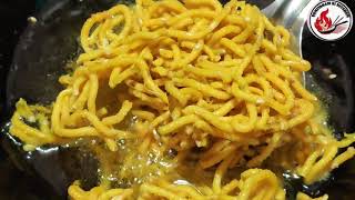 Masala Sev  Diwali Snacks Recipes Sev Recipes।How to make SevReciepe Homemade Nylon Sev Recipe। [upl. by Hercule]