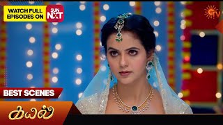 Kayal  Best Scenes  25 Sep 2024  Tamil Serial  Sun TV [upl. by Aminta]