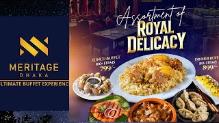 Meritage Dhaka Buffet Dhanmondi Lunch and Dinner Honest review simplelifeofbonto3592 [upl. by Einnaffit]