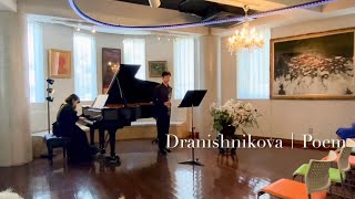 MDranishnikova：Poem Oboe×Piano【LIVE】 [upl. by Damas]