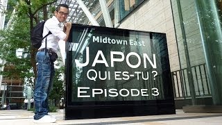 Simulateur tremblements de terre  Documentaire JAPON qui estu  Saison 1  épisode 3 [upl. by Redford775]