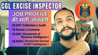 SSC CGL Excise Inspector Work Profile  Youtube पर पहली बार [upl. by Kudva696]