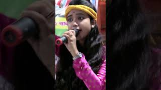 বন্ধু যাওয় যাওয় রে 🎵🎸 song bauldance baulmusic love folkbaul baulsong live baulgaan dance [upl. by Baecher791]