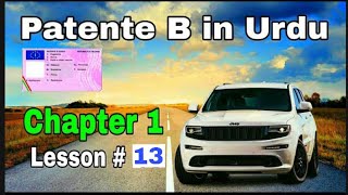 Patente B Chapter 1 in Urdu Lesson 13 in Punjabi Hindi  PATENTE B MASTER [upl. by Annaiel]