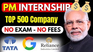 PM Internship Scheme 2024 PAID STIPENED Free Certificate  Complete Guide [upl. by Thorne]