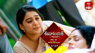 Shatamanam Bhavati Latest Promo  Episode 750  MonSat 630pm  7th September 2023  ETV Telugu [upl. by Job]