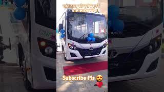 Innovations Ratan tata automobile tatabus love [upl. by Eenad]