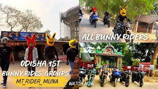 Odisha First Bunny 🐰 Rider Groups  ALL Bunny Rider first Time Group Ride  🏍️🏍️ [upl. by Leirua]