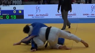 2017 오베르와트 유도 유럽 오픈 48kg 결승전 정보경 vs ENDO 중계해설 자막 [upl. by Melisa429]