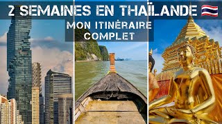 Itinéraire de 2 semaines en Thaïlande [upl. by Rustin234]