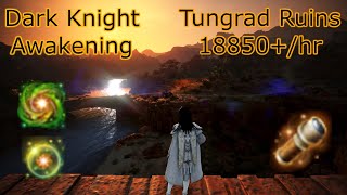 BDO  Tungrad Ruins  Dark Knight Awakening  471515m  18850hr Lv2 [upl. by Mayberry502]