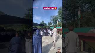 Muslim school❤ schoollife muslimstatus islamicvideo islamicpadhaiviralshorts viralvideos [upl. by Vina]