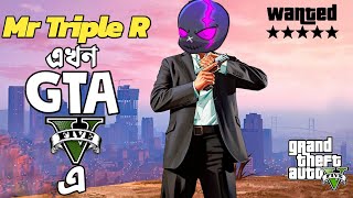 First Time Playing GTA 5 With GamingSubrata AND MiAVai99 [upl. by Onoitna536]