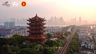 2024 WDSF World Championship Standard Under 21 Aftermovie  Wuhan CHN [upl. by Pappas349]