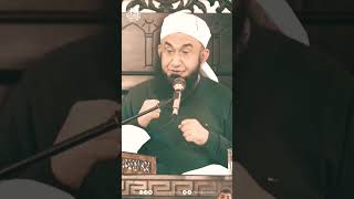 Molana Tariq Jameel sabar Karna sekho religion love molanatariqjameel shorts sheikhani8110 [upl. by Annaid]