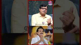 திமுகவை யாராலும் அழிக்க முடியாது SENTHIL BALAJI RELEASE  MK STALIN  RAJAGAMBEERAN [upl. by Zales]