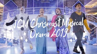 DRAMA MUSIKAL JOGJA CITY MALL 2019 FROZEN II [upl. by Rowney]