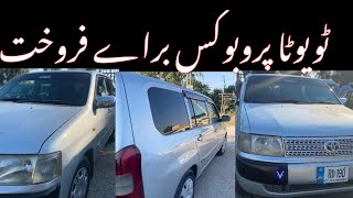 TOYOTA PROBOX FOR SALE  BOBY AUTOS  FAMILY CAR [upl. by Iharas]