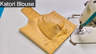 Katori Blouse Cutting and Stitching  Easy Method of Katori Blouse Cutting [upl. by Januarius]