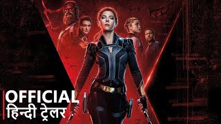 Black Widow  Official Hindi Trailer  हिन्दी ट्रेलर [upl. by Aicinet116]