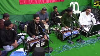 Junaid Sabiree Qawwal [upl. by Aihsekal]