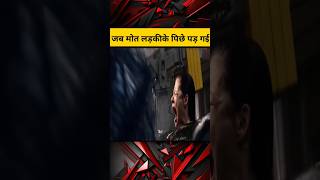 horror car wash  movie explained in hindi  shorts [upl. by Noitsuj]