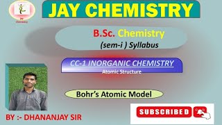 postulates of bohrs atomic modelbohrs atomic model dhananjay sir Bohr atomic model [upl. by Aihsiek621]